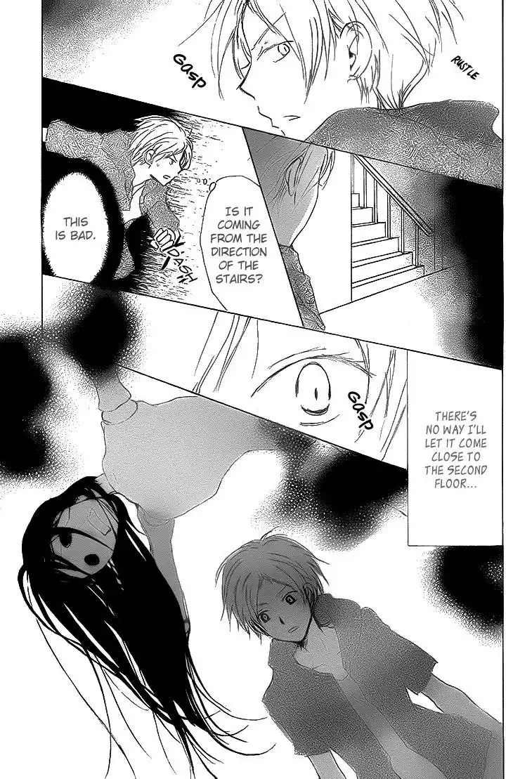 Natsume Yuujinchou Chapter 74 35